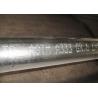 Buy cheap Customized ASTM A209 T1b Heat Exchanger Seamless Alloy Steel Tube from wholesalers