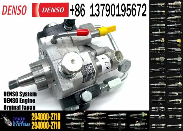 294000-0892,22100-0L050,294000-0901,294000-0701 Genuine New Fuel Pump For 22100