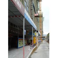 Buy cheap Modular SC200BZ Man Material Hoist , Passenger Hoist Safety Lifting Speed 0–46 M product
