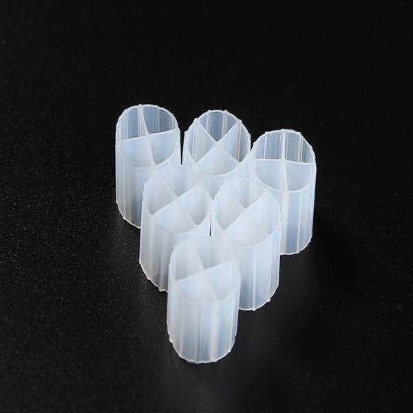 Buy cheap Biofilm Bioreactor HDPE MBBR Bio Media Environmental Fiendly from wholesalers
