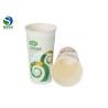 Buy cheap Recyclable Cold Drink Paper Cups Tall Disposable Cold Cups With Lids from wholesalers