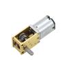 Buy cheap JGY-N20 Micro DC Gear Motors 12v Self Lock Low Noise Metal Worm Gearbox Motor from wholesalers