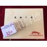 Buy cheap Laboratory Furniture Paraffin Block Storage Box Inner Anti Skip Lock CE Approved from wholesalers