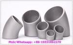 DIN2605 butt welded elbow