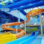 Indoor Commercial Water Park Equipment Fiberglass Slide Tube for Adult