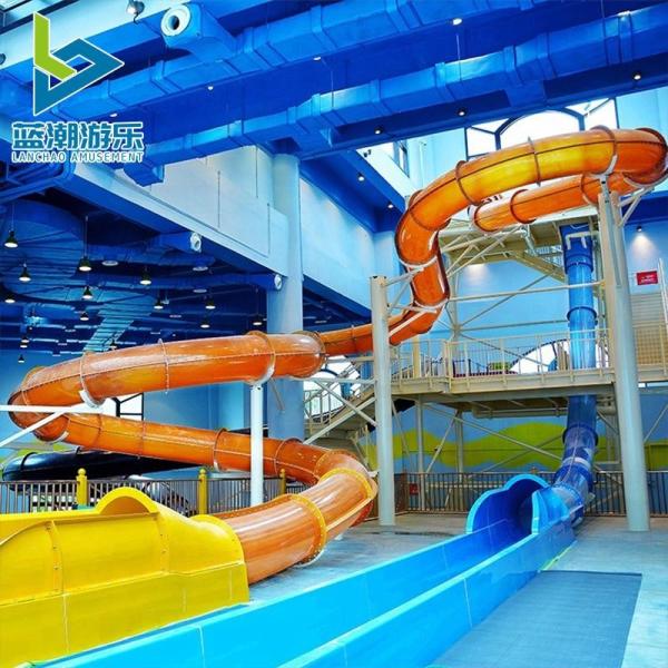 Buy cheap Indoor Commercial Water Park Equipment Fiberglass Slide Tube for Adult from wholesalers