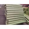 Buy cheap Anticorrosion 1.22m Width Welded Steel Wire Mesh Garden Fence Pvc Coated from wholesalers