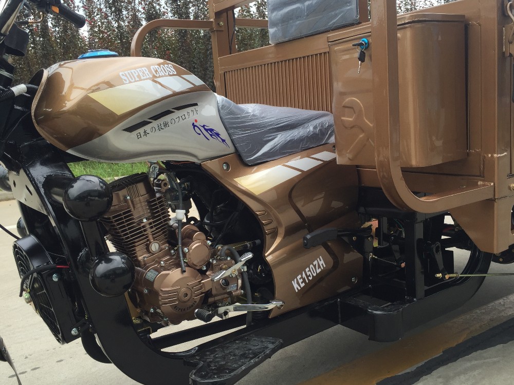 Petrol 3.4m*1.2m Three Wheel Cargo Motorcycle
