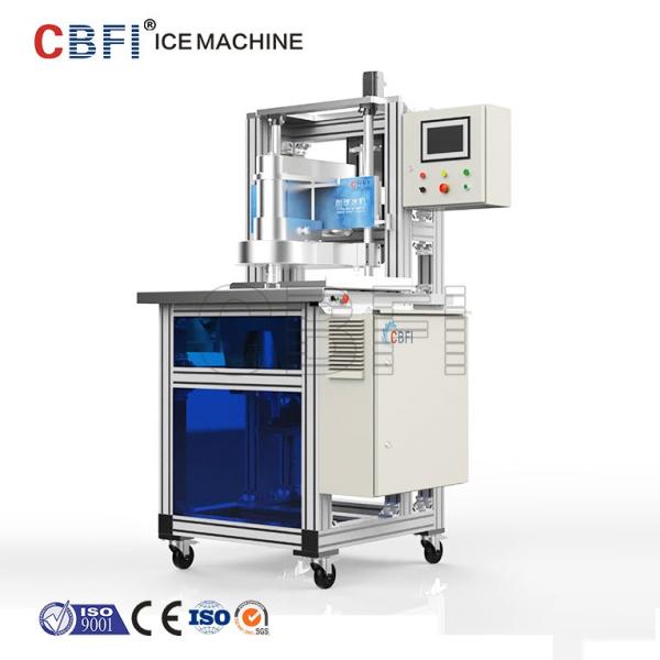 Buy cheap 4kw Edible Ice Ball Machine / Crystal Pure Ice Spheres For Drinks from wholesalers