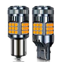 Buy cheap 1156 1157 3156 3157 7440 7443 Smd Car Turn Signal Light 12Volt 25Watt Led Brake product