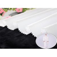 Buy cheap PE Membrane Bonding 79GSM Non Woven Polyester Fabric Waterproof product