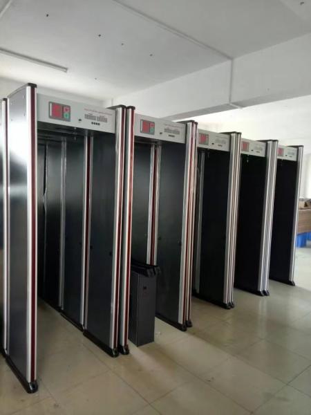 Buy cheap 6 zones AB600 walkthrough metal detector from wholesalers