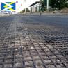 Buy cheap ODM Fiberglass Asphalt Reinforcement Geogrid Biaxial Integral from wholesalers