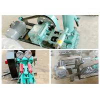 Buy cheap Small Single Cylinder BW160 Hydraulic Piston Pump , Triplex Plunger Pump product
