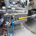 Pen Barrels E Cigarette Vape Auto Servo Screen Printing Machine For Metal And