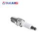 Buy cheap Japanese Technology Car Auto Parts Engine Parts Spark Plug For Toyota Yaris Rav4 Japanese car K16R-U11 K6RTC 90919-01164 from wholesalers