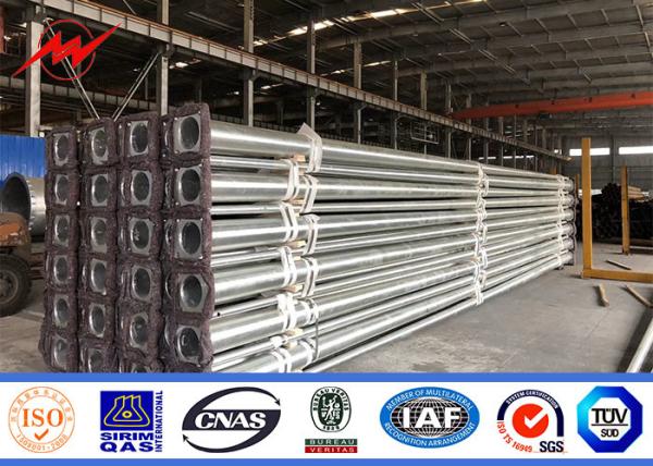 Buy cheap 6-18m Solar Street Light Pole , Tubular Steel Pole from wholesalers