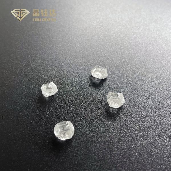 Buy cheap 5.0 Carat 5.5 Carat 6.0 Carat HPHT Diamond Rough VS1 VS2 SI1 SI2 DEF Color from wholesalers