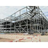 Buy cheap Customized Steel Structure Industrial Building School Office Steel Hall product