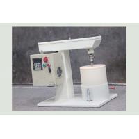 Buy cheap Light Laboratory Stirred Ball Mill In Food Industry / Pesticide / Building product