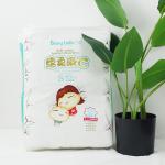 FREE SAMPLE custom wholesale SAP super absorbing performance nappies diaper baby