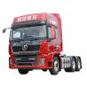 Buy cheap Diesel Fuel Type 480hp 6x4 Shacman Tractor Truck with Maximum Torque Nm of 2000-2500Nm from wholesalers