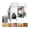 Buy cheap Biomass Furnace.+86-18006107858 from wholesalers