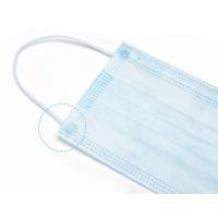 Buy cheap Face Mask Surgical Disposable 3 Ply Personal Respiratory Protection product