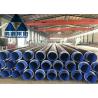 Buy cheap API 5L X46 PSL1 ERW 11.8m Length 6 Inch Carbon Steel Pipe ASME B36.10 from wholesalers