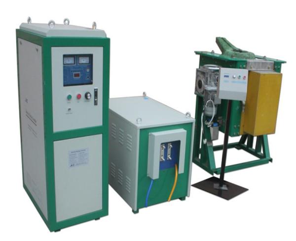 Buy cheap 50kg 100KW steel/iron induction melting furnace from wholesalers