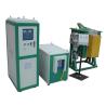 Buy cheap 50kg 100KW steel/iron induction melting furnace from wholesalers