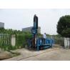 Buy cheap Big Torque Rotary Drilling Rig , High Rotary Speed Ground Drilling Machine Crawler Mounted MDL - C160 from wholesalers