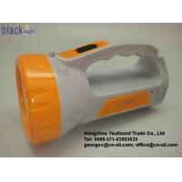 Buy cheap BN-4331S Solar Rechargeable Portable Torch LED Flashlight product