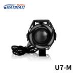 U7-M 10w Motorcycle Transformer led headlight