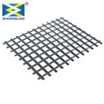 Buy cheap ODM Fiberglass Asphalt Reinforcement Geogrid Biaxial Integral from wholesalers