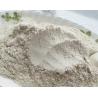 Buy cheap High Efficiency Compound Flour Making Machine For Baby / Infant Cereal Food from wholesalers