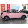 Buy cheap New Suv Car Electric Vehicles 5 Seater Electric Cars For Adult Nezha V 2022 Trendy 400 Lite Pink Custom from wholesalers
