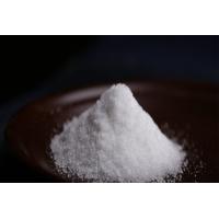 Buy cheap White Crystals Mining Chemicals Zinc Sulphate Heptahydrate CAS 7446-20-0 product