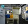 Buy cheap Horizontal Electric Double Shaft Type Industrial Crusher Machine from wholesalers