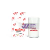 Buy cheap YM129907-55810 129907-55810 Fuel Filter Yanmar Engine Parts product