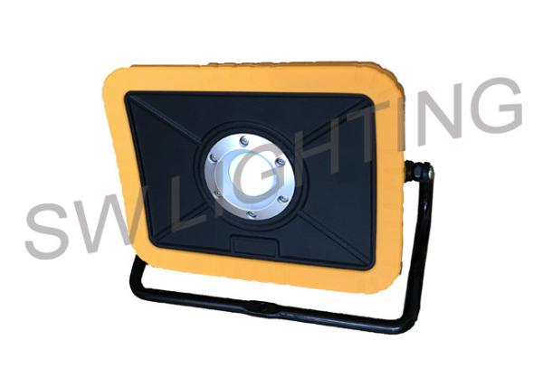 Buy cheap Most Powerful Led Flood Lamp Multi - Use Portable Outdoor Flood Light 15W 2000 Lumen from wholesalers