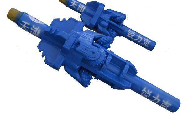 Buy cheap 440mm Rock Reamer from wholesalers
