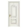 Buy cheap ABNM-ADL2209 steel wood interior door from wholesalers