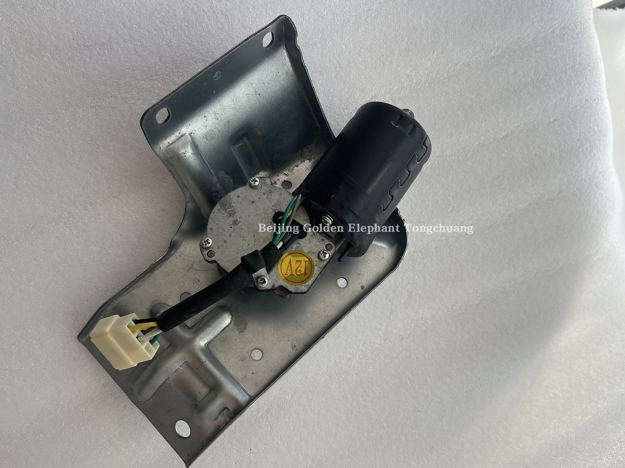 Foton Omako Bell Pilot Small Card Star Motor and Bracket Assembly 1B169525000020 with 1