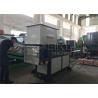 Buy cheap Plastic Lumps Blocks 30kw Single Shaft Shredder Machine Recycling 100mm from wholesalers
