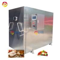 Buy cheap Fast Food Flower Bakery Fruit And Vegetable Vacuum Cooler With 5.5KW Vacuum Pump product