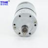 Buy cheap 6mm Rotation Shaft Jgb37 Micro DC Gear Motor 550rpm High Torque 2nm 1.5nm from wholesalers