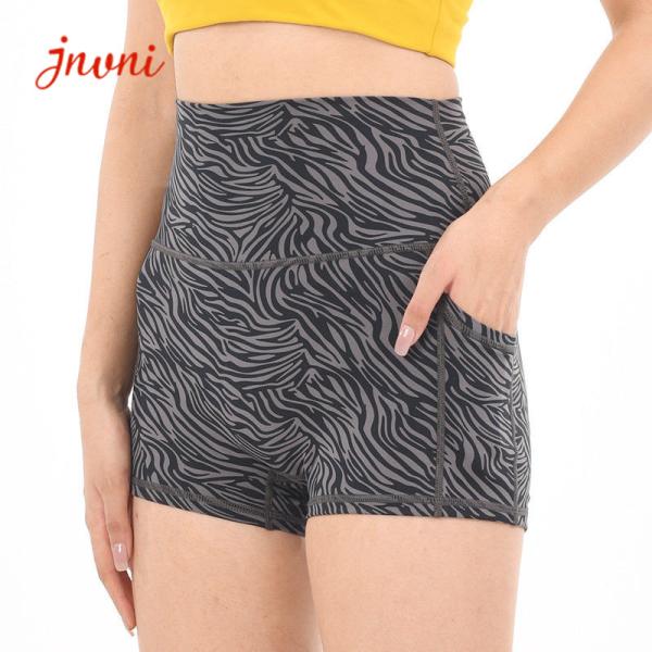 Buy cheap Women Printed Side Pocket Butt Lift Shorts Gym Fitness Workout Yoga Shorts 250gsm from wholesalers