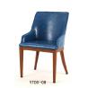 Buy cheap Green Iron upholsteredt lesiure armchair in hotel (YTDX-07) from wholesalers