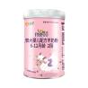 Buy cheap 6-12 Months Baby Formula Goat Milk Powder Lamb King Provides Key Nutrients Tailored from wholesalers
